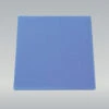 JBL - Mousse Filtrante Bleue 50x50x5cm 2 JBL - Mousse Filtrante Bleue 50x50x5cm -Magasin De Fournitures Pour Animaux De Compagnie 2575